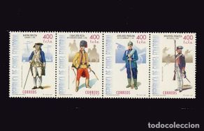 Timbres: G. ECUATORIAL. 248/51 UNIFORMES MILITARES